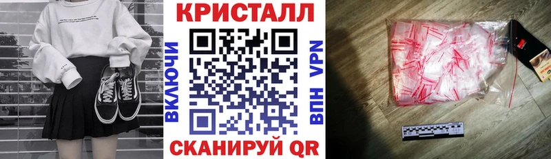 Amphetamine Premium  Володарск 