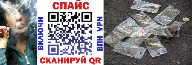 купить   Володарск  БУТИРАТ оксибутират 