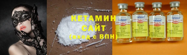 молекула духа Белоозёрский