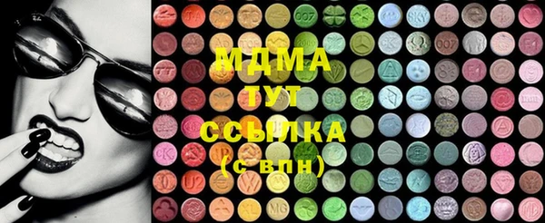 первитин Беломорск