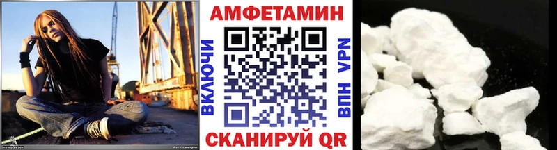 Первитин витя  Володарск 